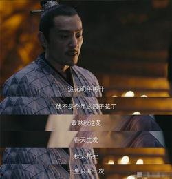 徐峥崩溃表情包