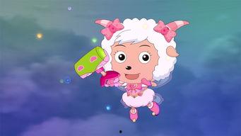 美羊羊娱乐吃瓜视频大全,揭秘热门吃瓜视频大全，带你领略娱乐圈风云变幻