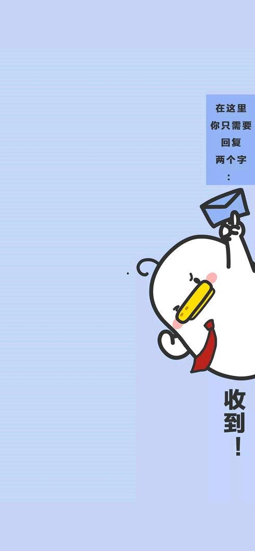 娱乐吃瓜酱背景图片高清,高清背景下的娱乐圈风云录