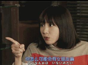 日本搞笑明星名字,揭秘日本搞笑明星的趣味人生